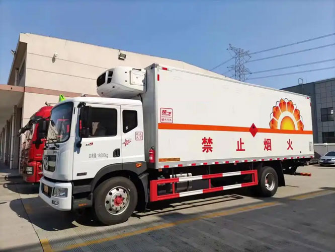 金门危险品托运